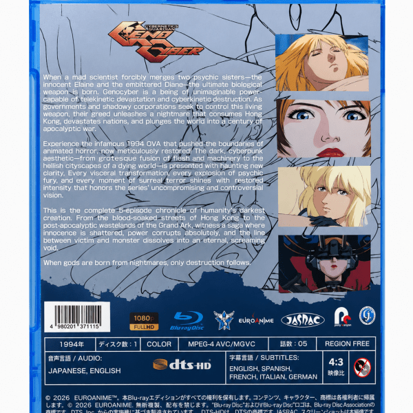 genocyber series blu-ray