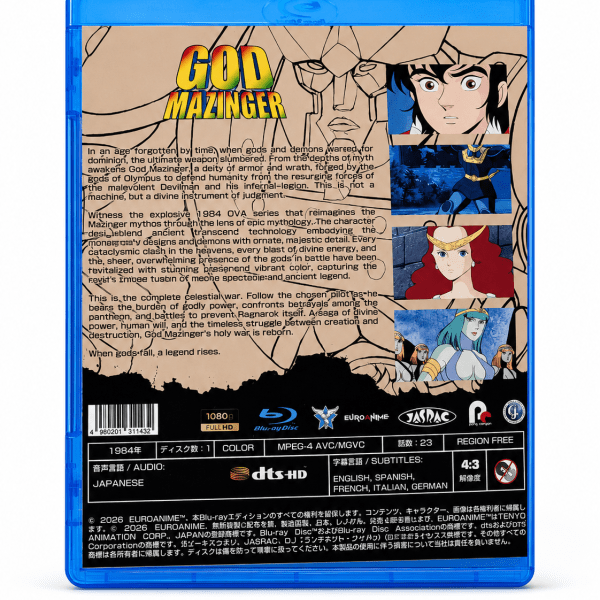 god mazinger series blu-ray