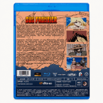 Gun frontier series blu-ray