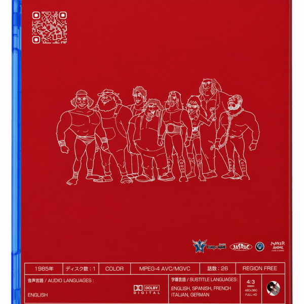 huk hogan series blu-ray