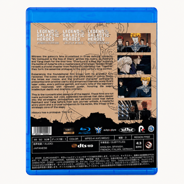 Leyend of galactic heroes movies blu-ray
