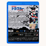 metal armor dragonar series blu-ray