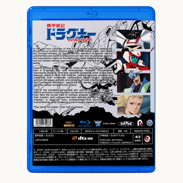 metal armor dragonar series blu-ray