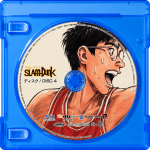 Slam Dunk Deluxe Box Blu-ray