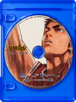 Slam Dunk Deluxe Box Blu-ray