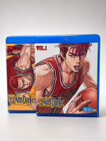 Slam Dunk Deluxe Box Blu-ray