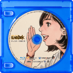 Slam Dunk Deluxe Box Blu-ray