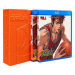 Slam Dunk Deluxe Box Blu-ray – Complete Series (1993)
