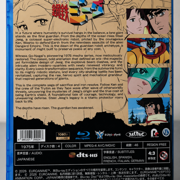 Steel Jeeg Blu-ray