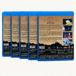 Urotsukidōji Complete Collection Blu-ray (1989) - Image 2