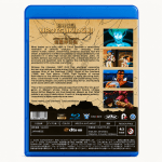 urotsukigoji I blu-ray
