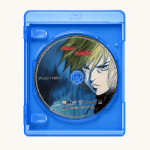 vinland Blu-ray