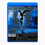 Chouja Reideen Blu-ray