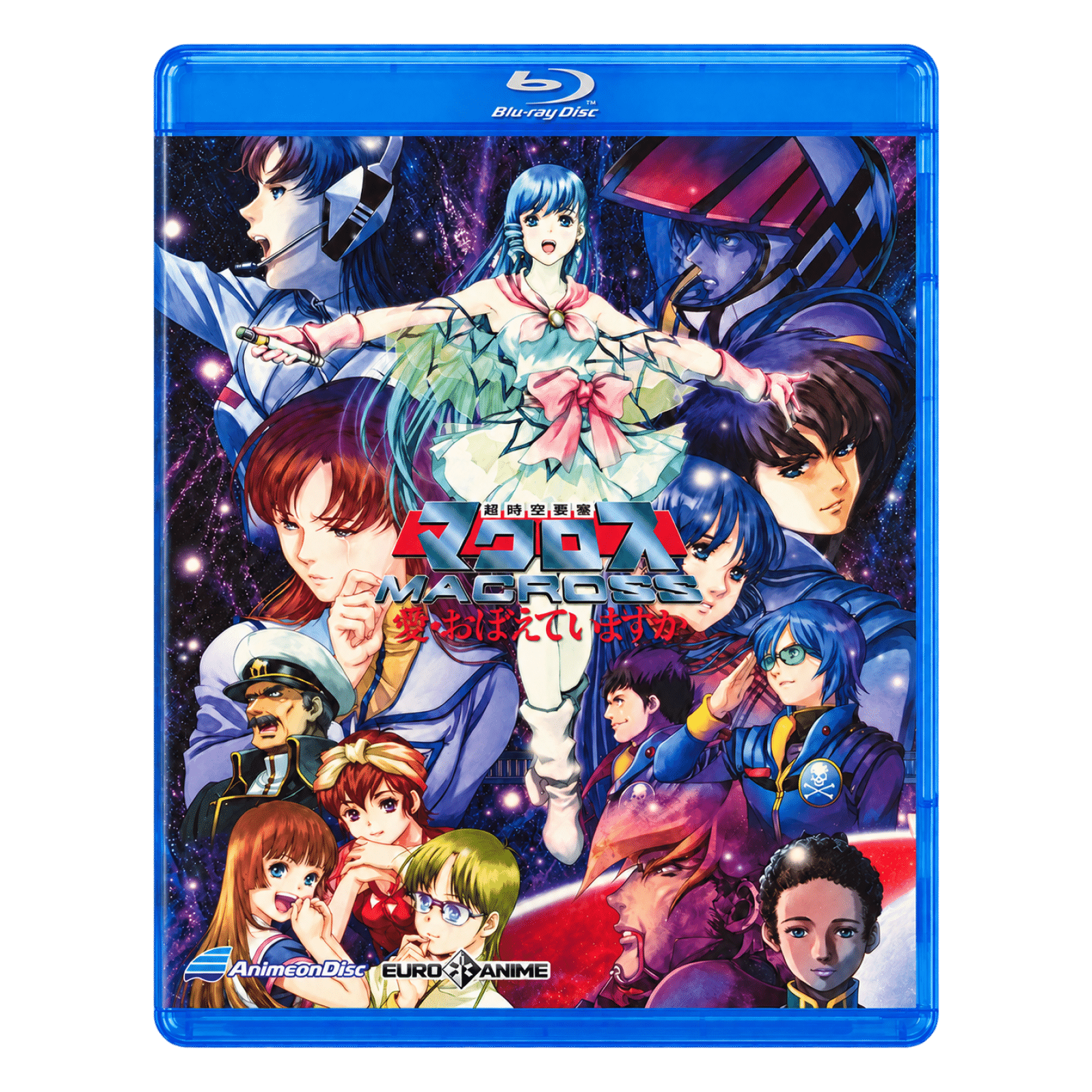 Macross Do You Remember Love Blu-ray