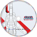 Macross Do You Remember Love Blu-ray – (1984) - Image 3