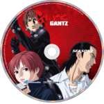 GANTZ Blu-ray – Complete Series (2004) - Image 3
