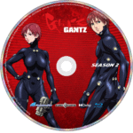 GANTZ Blu-ray – Complete Series (2004) - Image 4